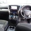 toyota alphard 2017 quick_quick_AGH30W_AGH30-0127706 image 6
