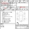 honda shuttle 2017 CFJ1835866 image 11