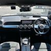 mercedes-benz glb-class 2021 -MERCEDES-BENZ--Benz GLB 3DA-247612M--W1N2476122W099063---MERCEDES-BENZ--Benz GLB 3DA-247612M--W1N2476122W099063- image 16
