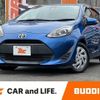 toyota aqua 2017 CFJ1547827 image 1