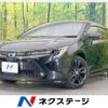 toyota corolla-touring-wagon 2022 CFJ1572965 image 1