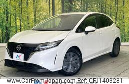 nissan note 2023 quick_quick_E13_E13-223995