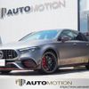 mercedes-benz amg 2024 -MERCEDES-BENZ--AMG 4BA-177054M--W1K1770542N326612---MERCEDES-BENZ--AMG 4BA-177054M--W1K1770542N326612- image 1