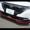 nissan aura 2022 -NISSAN 【名古屋 323ﾂ9999】--AURA FE13--225200---NISSAN 【名古屋 323ﾂ9999】--AURA FE13--225200- image 16