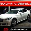 mercedes-benz cla-class 2016 -MERCEDES-BENZ 【長崎 300】--Benz CLA DBA-117342--WDD1173422N420968---MERCEDES-BENZ 【長崎 300】--Benz CLA DBA-117342--WDD1173422N420968- image 15