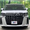 toyota alphard 2019 -TOYOTA--Alphard DBA-AGH30W--AGH30-0177810---TOYOTA--Alphard DBA-AGH30W--AGH30-0177810- image 15