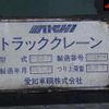 mitsubishi-fuso fighter 1988 -MITSUBISHI--Fuso Fighter FK415EDｶｲ-520509---MITSUBISHI--Fuso Fighter FK415EDｶｲ-520509- image 13