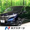 honda odyssey 2016 quick_quick_RC4_RC4-1007736 image 1