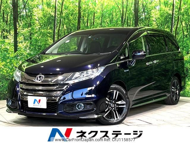 honda odyssey 2016 quick_quick_RC4_RC4-1007736 image 1