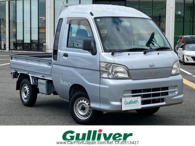 daihatsu hijet-truck 2010 -DAIHATSU--Hijet Truck EBD-S211P--S211P-0117940---DAIHATSU--Hijet Truck EBD-S211P--S211P-0117940- image 1