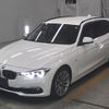 bmw 3-series 2016 -BMW--BMW 3 Series WBA8G320X0K440564---BMW--BMW 3 Series WBA8G320X0K440564- image 5