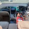 toyota alphard 2013 -TOYOTA 【盛岡 310ﾁ1975】--Alphard DAA-ATH20W--ATH20-8037312---TOYOTA 【盛岡 310ﾁ1975】--Alphard DAA-ATH20W--ATH20-8037312- image 36