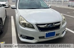 subaru legacy-touring-wagon 2013 CFJ1495940