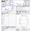 daihatsu hijet-truck 2023 CFJ1570607 image 3