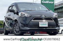 toyota sienta 2017 -TOYOTA--Sienta DAA-NHP170G--NHP170-7099209---TOYOTA--Sienta DAA-NHP170G--NHP170-7099209-