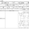 subaru outback 2007 -SUBARU--Legacy OutBack DBA-BP9--BP9-046085---SUBARU--Legacy OutBack DBA-BP9--BP9-046085- image 3