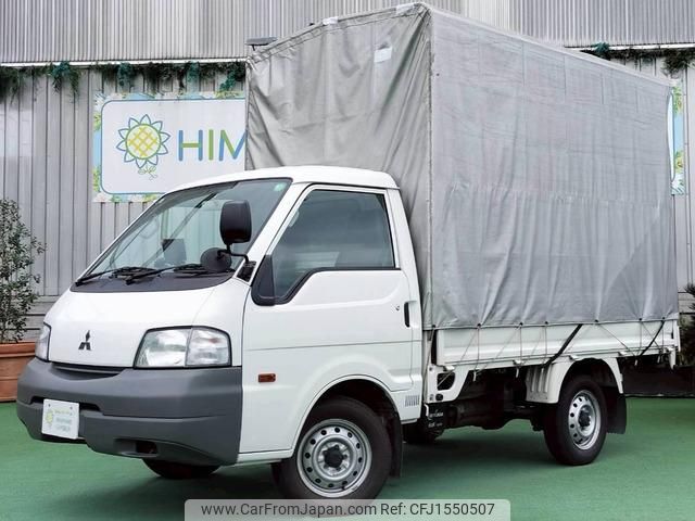 mitsubishi delica-truck 2011 CFJ1550507 image 1