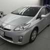 toyota-prius-2010-4833-car_aac5790b-d900-4a75-9ef8-2befd9336095