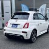 fiat fiat-others 2018 CFJ1524442 image 5