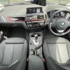 bmw 1-series 2018 -BMW--BMW 1 Series LDA-1S20--WBA1S520605L18908---BMW--BMW 1 Series LDA-1S20--WBA1S520605L18908- image 16