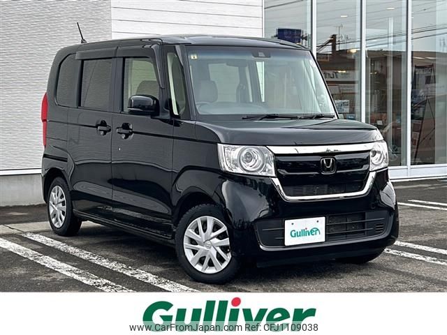 honda n-box 2020 -HONDA--N BOX 6BA-JF4--JF4-2104613---HONDA--N BOX 6BA-JF4--JF4-2104613- image 1