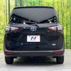 toyota sienta 2017 -TOYOTA--Sienta DAA-NHP170G--NHP170-7100689---TOYOTA--Sienta DAA-NHP170G--NHP170-7100689- image 17