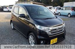 nissan dayz 2014 -NISSAN 【野田 580ｱ1234】--DAYZ DBA-B21W--B21W-0123349---NISSAN 【野田 580ｱ1234】--DAYZ DBA-B21W--B21W-0123349-