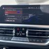 bmw 3-series 2021 -BMW--BMW 3 Series 3DA-6L20--WBA6L72020FK77993---BMW--BMW 3 Series 3DA-6L20--WBA6L72020FK77993- image 7