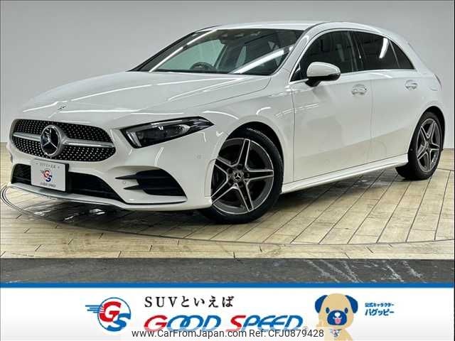 mercedes-benz a-class 2020 -MERCEDES-BENZ--Benz A Class 5BA-177084--W1K1770842V075950---MERCEDES-BENZ--Benz A Class 5BA-177084--W1K1770842V075950- image 1