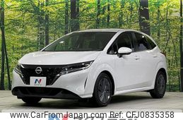 nissan note 2023 quick_quick_E13_E13-238035