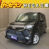 toyota roomy 2020 -TOYOTA--Roomy 5BA-M900A--M900-0487969---TOYOTA--Roomy 5BA-M900A--M900-0487969- image 1