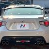 toyota 86 2015 CFJ1569042 image 15