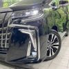 toyota alphard 2020 -TOYOTA--Alphard 3BA-AGH35W--AGH35-0043052---TOYOTA--Alphard 3BA-AGH35W--AGH35-0043052- image 14