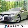 toyota camry 2017 -TOYOTA--Camry DAA-AXVH70--AXVH70-1018596---TOYOTA--Camry DAA-AXVH70--AXVH70-1018596- image 1