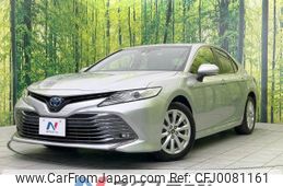 toyota camry 2017 -TOYOTA--Camry DAA-AXVH70--AXVH70-1018596---TOYOTA--Camry DAA-AXVH70--AXVH70-1018596-