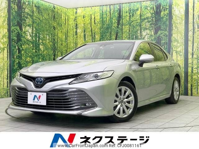 toyota camry 2017 -TOYOTA--Camry DAA-AXVH70--AXVH70-1018596---TOYOTA--Camry DAA-AXVH70--AXVH70-1018596- image 1