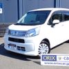 daihatsu move 2020 CFJ1776855 image 1