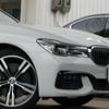 bmw 7-series 2016 CFJ1821210 image 5