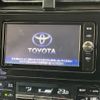 toyota prius 2016 CFJ1862718 image 3