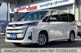 toyota noah 2023 -TOYOTA 【群馬 302ﾉ2348】--Noah MZRA90W--0040563---TOYOTA 【群馬 302ﾉ2348】--Noah MZRA90W--0040563-