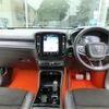 volvo xc40 2020 CFJ1824027 image 45