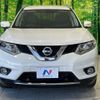 nissan x-trail 2016 -NISSAN--X-Trail DBA-NT32--NT32-547037---NISSAN--X-Trail DBA-NT32--NT32-547037- image 15