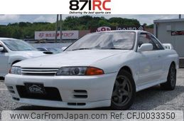 nissan skyline-coupe 1994 -NISSAN--Skyline Coupe BNR32--307408---NISSAN--Skyline Coupe BNR32--307408-