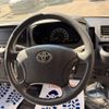 toyota townace-van 2025 CFJ1834352 image 18