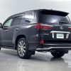 lexus lx 2017 -LEXUS--Lexus LX DBA-URJ201W--URJ201-4239497---LEXUS--Lexus LX DBA-URJ201W--URJ201-4239497- image 15