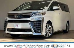toyota vellfire 2020 quick_quick_3BA-AGH30W_AGH30-9005214