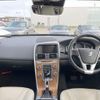 volvo xc60 2017 -VOLVO--Volvo XC60 LDA-DD4204TXC--YV1DZA8RDH2207080---VOLVO--Volvo XC60 LDA-DD4204TXC--YV1DZA8RDH2207080- image 3