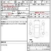 toyota prius 2017 quick_quick_DAA-ZVW50_ZVW50-6102099 image 19