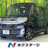 daihatsu tanto 2014 quick_quick_LA600S_LA600S-0091294 image 1