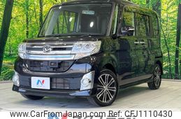 daihatsu tanto 2014 quick_quick_LA600S_LA600S-0091294